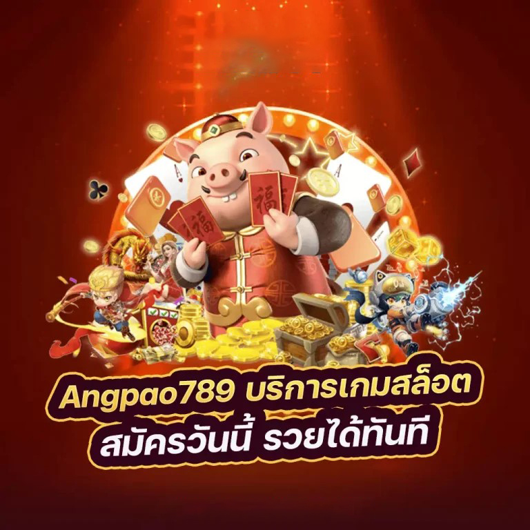 PG Slot 918 Wallet เกมสล็อตออนไลน์บนมือถือ ความสนุกไร้ขีดจำกัด